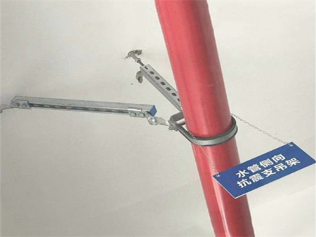 西安抗震支架安装 (28)