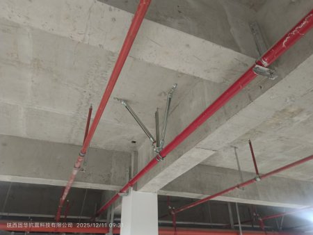 西安抗震支架安装 (32)