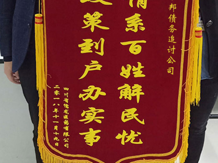 20251015151150_15639