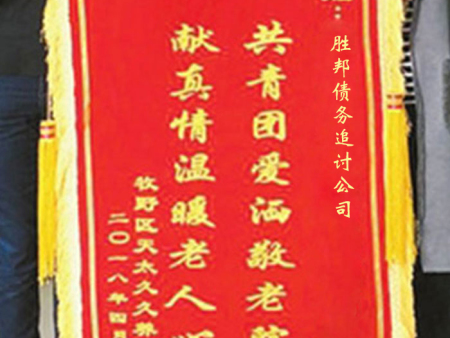 20251015151132_45866 (1)