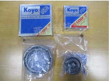 岛津TMP-2804~3304分子泵维修套件