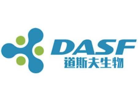 雷公藤红素 34157-83-0