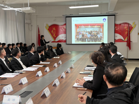 深耕职教沃土 聚力再启新程——营口渤海卫生学校2025年度部门负责人总结大会