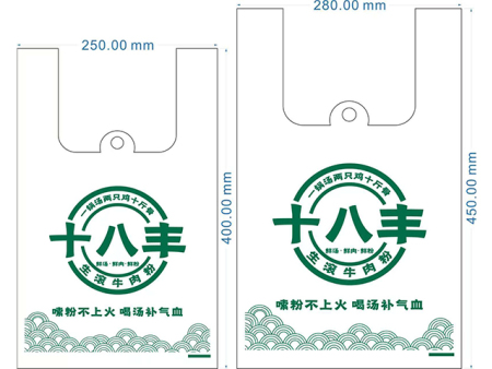 品牌合作商定制案例