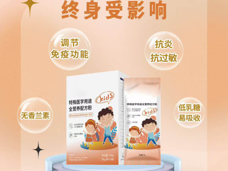 伤寒饮食：哪些食物应该吃，哪些食物应该避免，才能快速康复