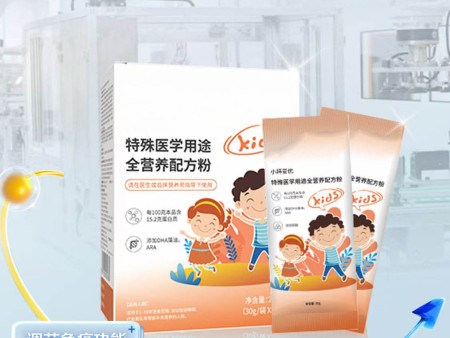 健康老龄化的膳食指南