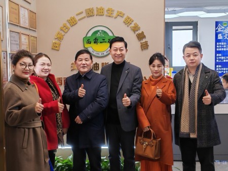 陕西省企业文化建设协会走访会员单位活动圆满成功