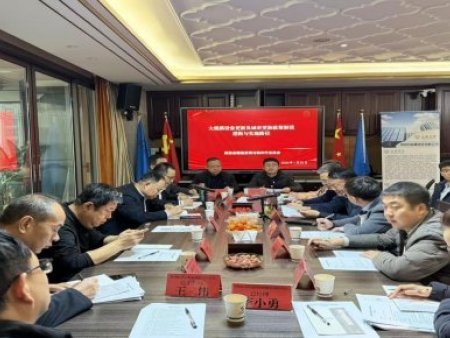 行业聚力谋新篇 陕西省暖通空调制冷行业政策解读会举办