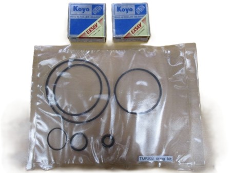 岛津（SHIMADZU）分子泵维护套件：触地轴承与 O 型圈组件