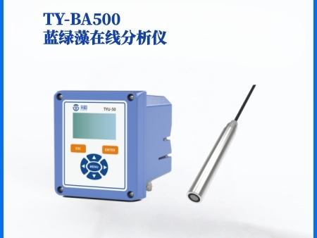 TY-BA500蓝绿藻在线分析仪