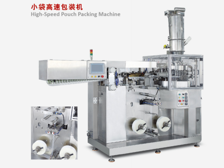 小袋高速包装机