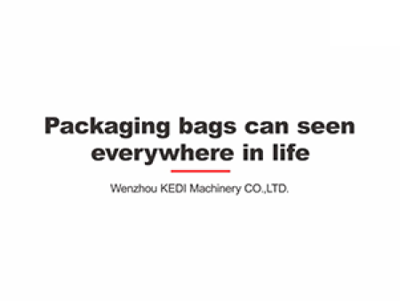 科迪品牌文化创意视频