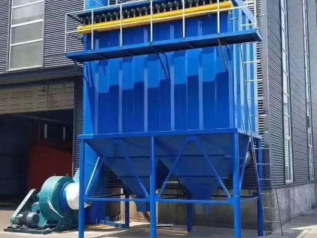 Pulse dust collector