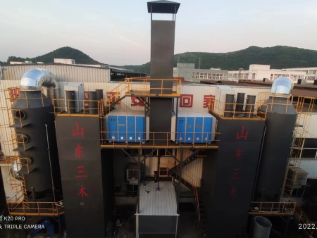 Anhui Hongqi Electric Tar Catcher