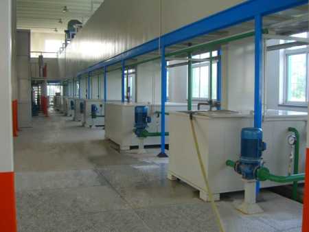 Pre processing unit