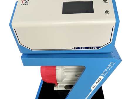 厦门太星机电消息 |厦门太星机电：1.2分钟空调管路检漏节拍提升方案