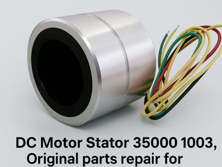 厦门太星机电 岛津TMP-1003分子泵直流电机定子