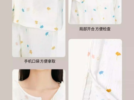 全棉术后易穿脱护理服