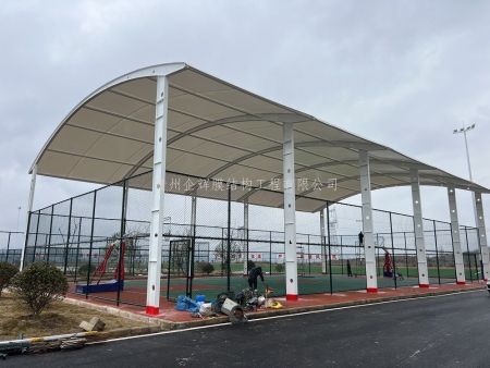 贵州贵阳镇远膜结构球场雨棚