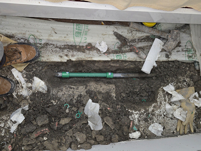 中国漏水检测.网址|成都水敌建筑防水工程有限公司|一站式漏水检测服务|防水补漏施工-建筑防水补漏检测维修