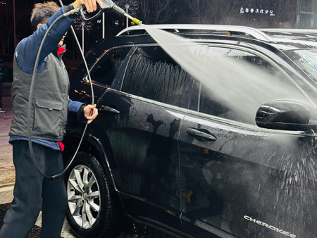 汽车清洁