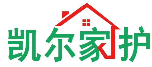 凯尔家护（西安）健康科技有限公司