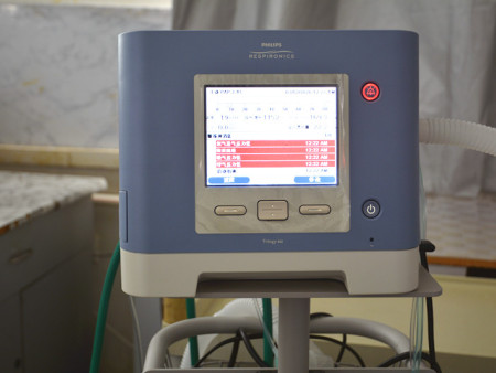 营口医疗养老院｜重症肌无力老人呼吸机托管，通惠医疗养老专业守护呼吸安全