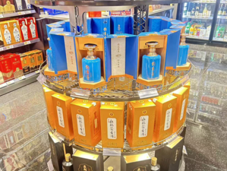 烟酒展柜