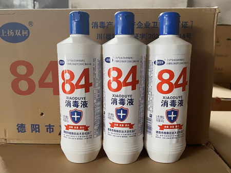 消毒液