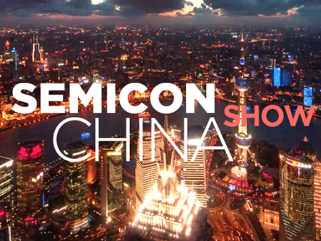 SEMICON China 2026真空技术前瞻 厦门太星机电行业新闻