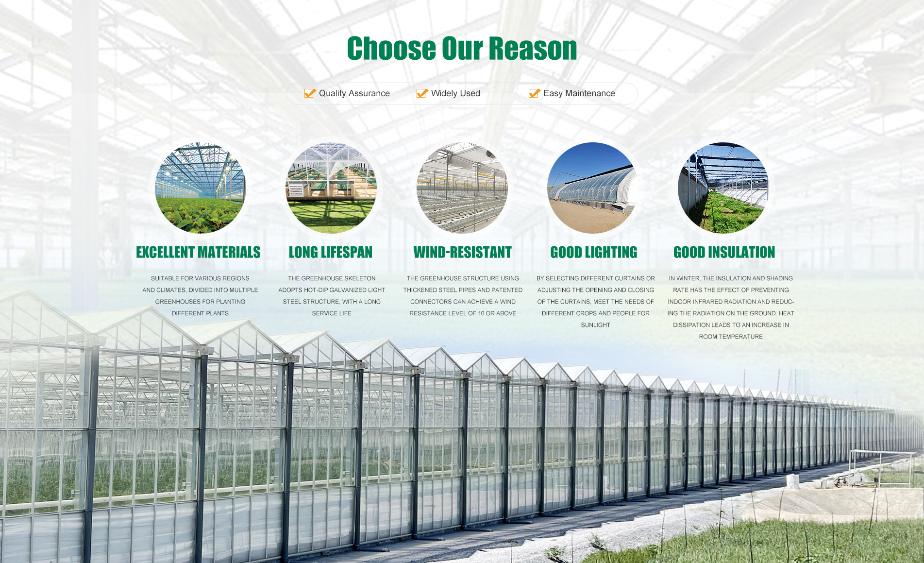 Shouguang Fenglin Agricultural Technology Development Co., Ltd.