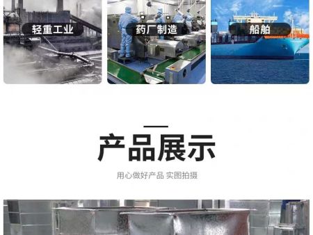 微信图片_20260321112409