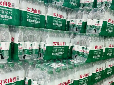 农夫山泉(纯净水)550mlx24瓶一件