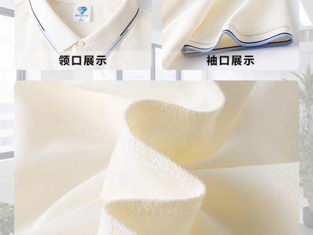 高 端polo衫定制