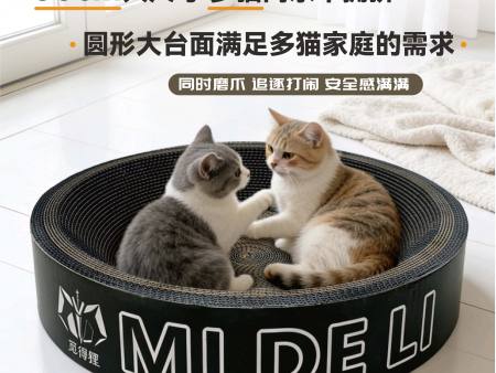 大号黑金（圆）