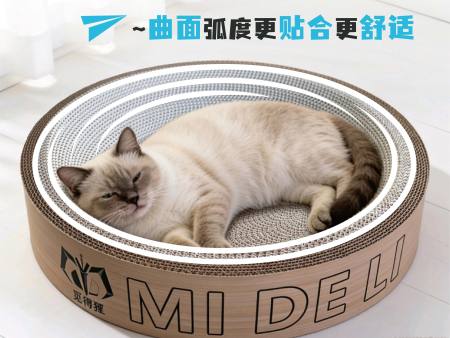 白金黄边木纹（圆）