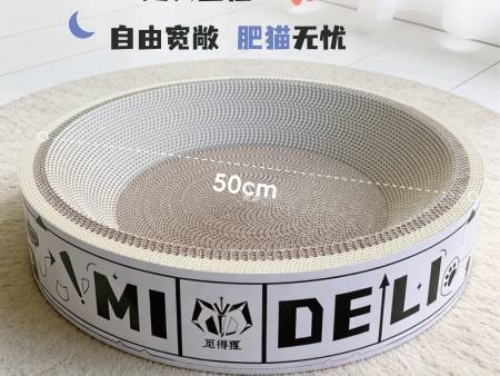 白金白边白色（圆）