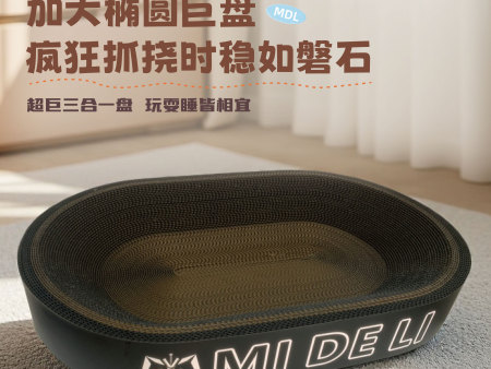 超大黑金（椭圆）