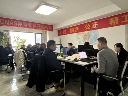 建正|舞台安全检验