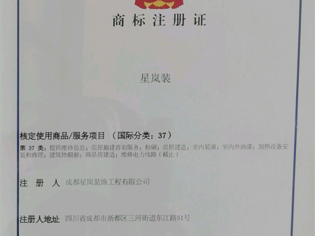 ScreenShot_2026-04-11_102443_210