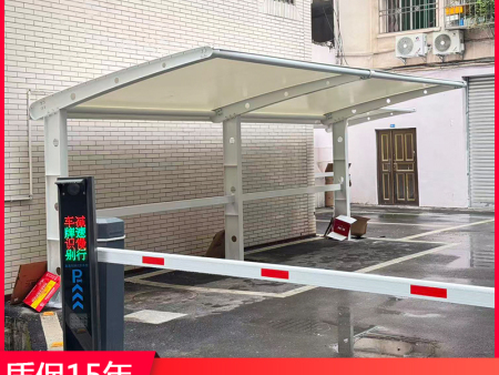 乐山小区非机动车停车棚