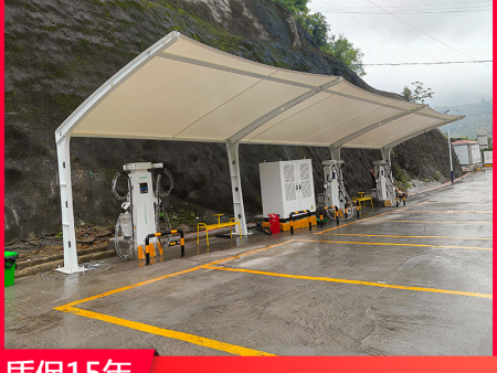 重庆充电桩膜结构