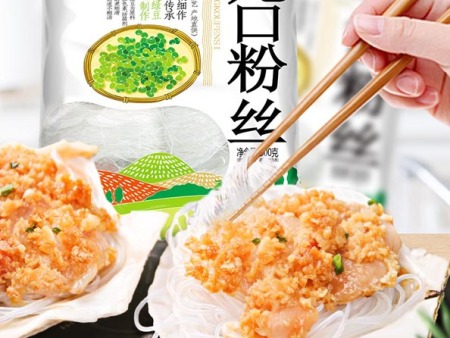 龙口粉丝
