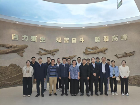 陕西省电源学会2026年度常务理事会暨“科技之春”活动在我校顺利召开