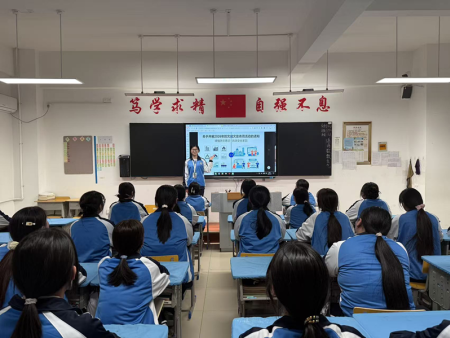 人人讲安全 个个会应急｜营口渤海卫生学校开展防灾减灾主题班会——筑牢校园安全防线