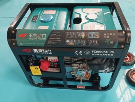 7KW风冷开架