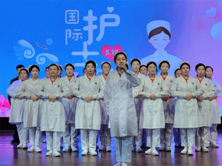 5·12国际护士节｜白衣承使命 渤海启新程！营口渤海卫生学校护士节晚会暨第二届护士礼仪大赛圆满落幕