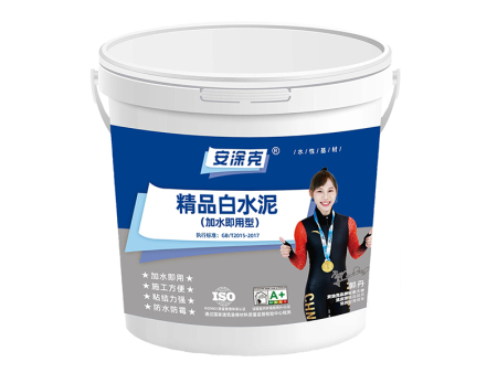 批墙白水泥