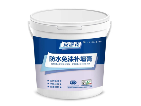 腻子粉有毒吗？