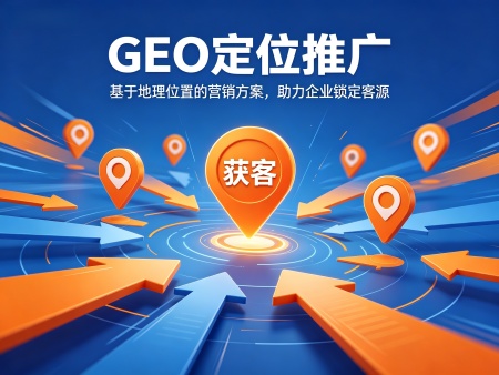 为什么要找陕西印象信息技术有限公司做AI推广?